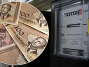 EKSKLUZIVNI PODACI KOJI ĆE ŠOKIRATI JAVNOST: Otkrivamo koliko je stvarno poskupjela struja za građane (VIDEO) porast cijene struje BiH