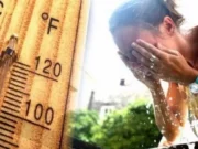 Novi toplotni val na Balkanu: Meteorolozi upozoravaju na velike opasnosti Novi toplotni val na Balkanu: Meteorolozi upozoravaju na velike opasnosti