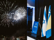 Mostar: Vatrometom obilježen Dan nezavisnosti Izraela Mostar: Vatrometom obilježen Dan nezavisnosti Izraela