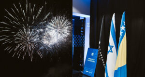 Mostar: Vatrometom obilježen Dan nezavisnosti Izraela Mostar: Vatrometom obilježen Dan nezavisnosti Izraela