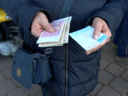 Neki penzioneri u BiH će ove sedmice dobiti 13. penziju Neki penzioneri u BiH će ove sedmice dobiti 13. penziju