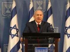 Oglasio se Netanyahu Oglasio se Netanyahu