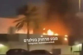 (VIDEO) IRAN UDARIO U SRCE AMERIKE U DUBAIJU! Pogodio metu koja mijenja sve: haos koji eskalira! (VIDEO) IRAN UDARIO U SRCE AMERIKE U DUBAIJU! Pogodio metu koja mijenja sve: haos koji eskalira!