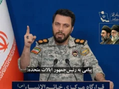 NEĆETE VJEROVATI! Glasnogovornik Revolucionarne garde poslao poruku Trumpu na engleskom: “Pravo ime ovog rata je…”