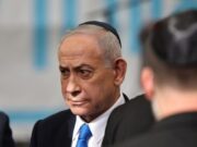 PANIKA U IZRAELU: Netanyahu hitno zvao Bijelu kuću, sumnja se na izdaju? PANIKA U IZRAELU: Netanyahu hitno zvao Bijelu kuću, sumnja se na izdaju?