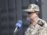 IZ MINUTE U MINUTU! Izrael objavio: “Ubili smo ga…” ime koje sve mijenja! IZ MINUTE U MINUTU! Izrael objavio: “Ubili smo ga…” ime koje sve mijenja!