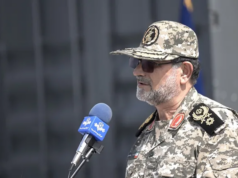 IZ MINUTE U MINUTU! Izrael objavio: “Ubili smo ga…” ime koje sve mijenja! IZ MINUTE U MINUTU! Izrael objavio: “Ubili smo ga…” ime koje sve mijenja!