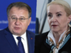 NEVIĐENI SKANDAL U BiH: Krivična prijava protiv Sebije Izetbegović potresla javnost!