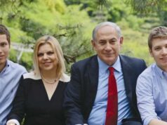 NAJNOVIJA VIJEST! Otkriveno gdje su članovi porodice Benjamina Netanyahua NAJNOVIJA VIJEST! Otkriveno gdje su članovi porodice Benjamina Netanyahua