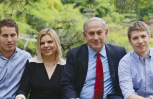 NAJNOVIJA VIJEST! Otkriveno gdje su članovi porodice Benjamina Netanyahua NAJNOVIJA VIJEST! Otkriveno gdje su članovi porodice Benjamina Netanyahua