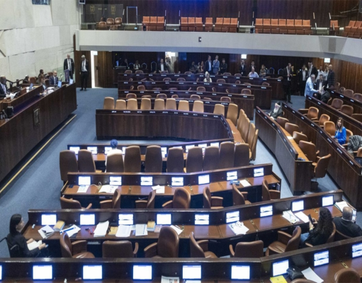 NAPETOST U IZRAELU: Sjednica Knesseta prekinuta zbog napada, oglasio se Netanyahu NAPETOST U IZRAELU: Sjednica Knesseta prekinuta zbog napada, oglasio se Netanyahu