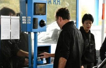 PAŽLJIVO PROVJERITE PASOŠ! Nova pravila ulaska u EU stupaju na snagu, evo šta se mijenja! PAŽLJIVO PROVJERITE PASOŠ! Nova pravila ulaska u EU stupaju na snagu, evo šta se mijenja!