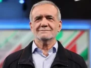 Iran: Spremni smo za pregovore sa SAD-om, ali…