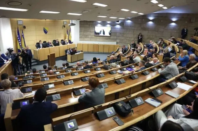 I TO SMO DOČEKALI: Dom naroda usvojio ključni zakon