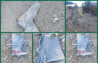 DRAMA IZNAD TEHERANA: Iranci tvrde da su srušili… DRAMA IZNAD TEHERANA: Iranci tvrde da su srušili…