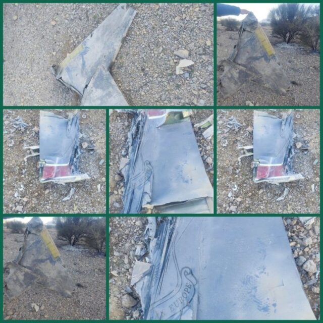 DRAMA IZNAD TEHERANA: Iranci tvrde da su srušili…