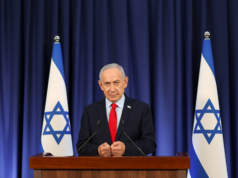 NOVA NAPETOST NAKON PRIMIRJA: Netanyahu jasno poručio što slijedi! NOVA NAPETOST NAKON PRIMIRJA: Netanyahu jasno poručio što slijedi!