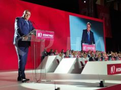 Milorad Dodik : „Naša borba za slobodu bit će završena kada budemo…”