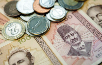 NOVI IZGLED KM NOVČANICA: Građane u BiH čekaju velike promjene