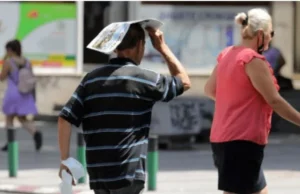 Spremite se za novi toplotni udar: Narednih dana temperatura ide i do… Spremite se za novi toplotni udar: Narednih dana temperatura ide i do...