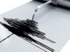 TRESE SE BIH: Potres probudio građane