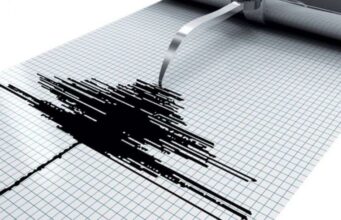 TRESE SE BIH: Potres probudio građane