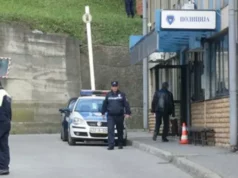 Oglasila se policija nakon saslušanja 26 saradnika Memorijalnog centra Srebrenica Oglasila se policija nakon saslušanja 26 saradnika Memorijalnog centra Srebrenica