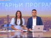 ŠOK NA JAVNOM SERVISU SRBIJE: Pogledajte šta je novi voditelj govorio o Republici Srpskoj…