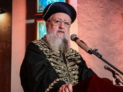 Glavni sefardski rabin Izraela šokirao izjavom o Palestincima